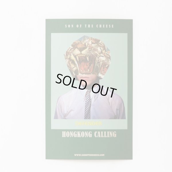 画像5: SON OF THE CHEESE MOON PATROL STICKER SET