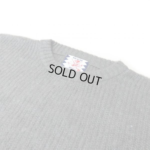 画像3: SON OF THE CHEESE SPECIALS KNIT (GRAY)