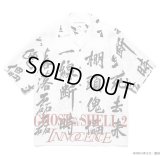 WACKO MARIA /  GHOST IN THE SHELL 2 INNOCENCE / 攻殻機動隊 / HAWAIIAN SHIRT