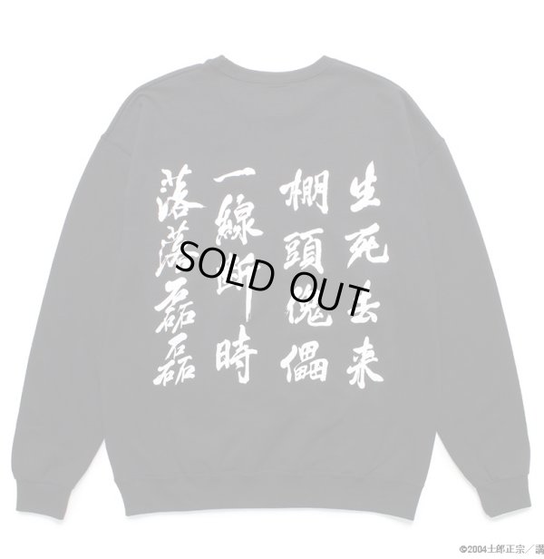 画像1: WACKO MARIA /  GHOST IN THE SHELL 2 INNOCENCE / 攻殻機動隊 / SWEAT SHIRT