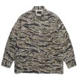 画像2: WACKO MARIA / TIGER CAMO FATIGUE JACKET( TYPE-2 ) (2)