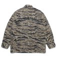 画像1: WACKO MARIA / TIGER CAMO FATIGUE JACKET( TYPE-2 ) (1)