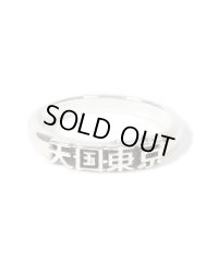 WACKO MARIA / 天国東京 RING