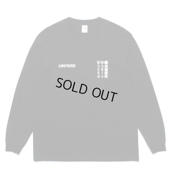 画像1: WACKO MARIA /MR BROTHERS CUT CLUB / WASHED HEAVY WEIGHT CREW NECK LONG T-SHIRT
