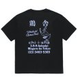 画像1: WACKO MARIA /  鶏舎 / WASHED HEAVY WEIGHT T-SHIRT (1)