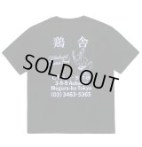 WACKO MARIA /  鶏舎 / WASHED HEAVY WEIGHT T-SHIRT