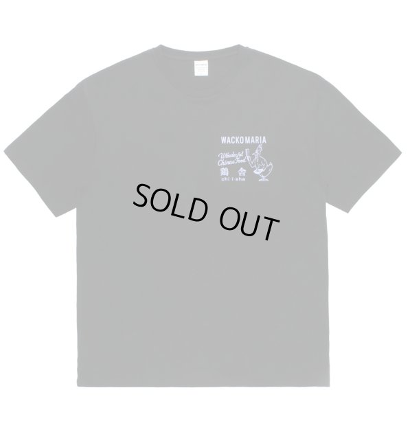 画像2: WACKO MARIA /  鶏舎 / WASHED HEAVY WEIGHT T-SHIRT