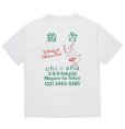 画像1: WACKO MARIA /  鶏舎 / WASHED HEAVY WEIGHT T-SHIRT (1)