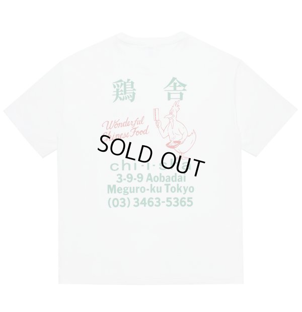 画像1: WACKO MARIA /  鶏舎 / WASHED HEAVY WEIGHT T-SHIRT