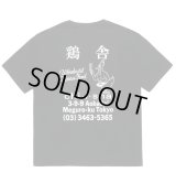 WACKO MARIA /  鶏舎 / WASHED HEAVY WEIGHT T-SHIRT