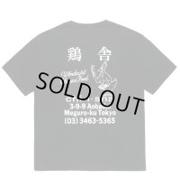 WACKO MARIA /  鶏舎 / WASHED HEAVY WEIGHT T-SHIRT