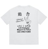 WACKO MARIA /  鶏舎 / WASHED HEAVY WEIGHT T-SHIRT