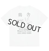 WACKO MARIA /  鶏舎 / WASHED HEAVY WEIGHT T-SHIRT