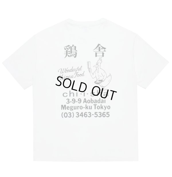 画像1: WACKO MARIA /  鶏舎 / WASHED HEAVY WEIGHT T-SHIRT