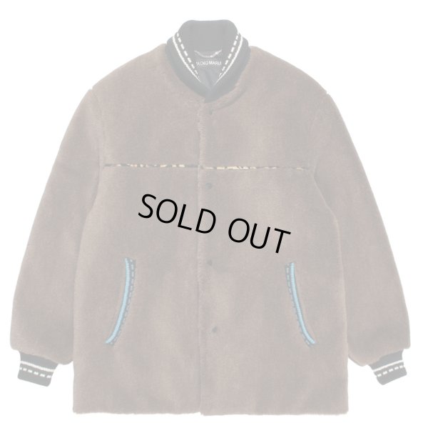 画像1: WACKO MARIA / ALPACA FUR CAR CLUB JACKET