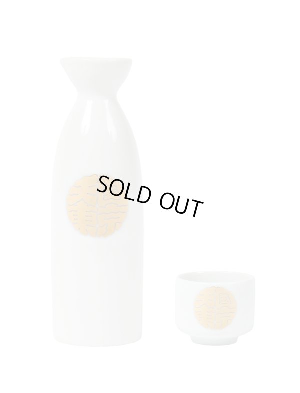 画像1: WACKO MARIA / JAPANESE SAKE SET