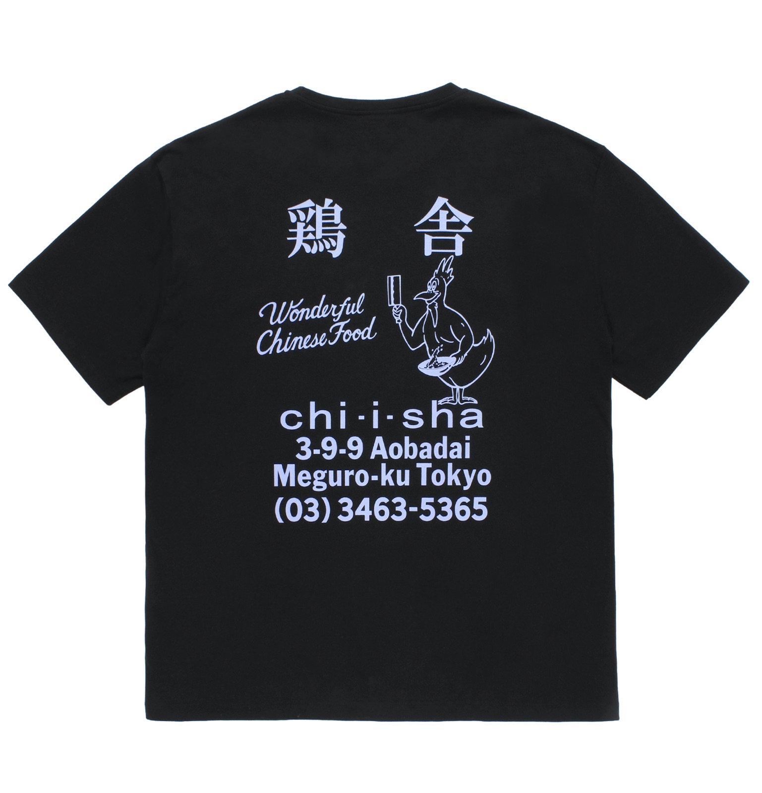 WACKO MARIA /  鶏舎 / WASHED HEAVY WEIGHT T-SHIRT