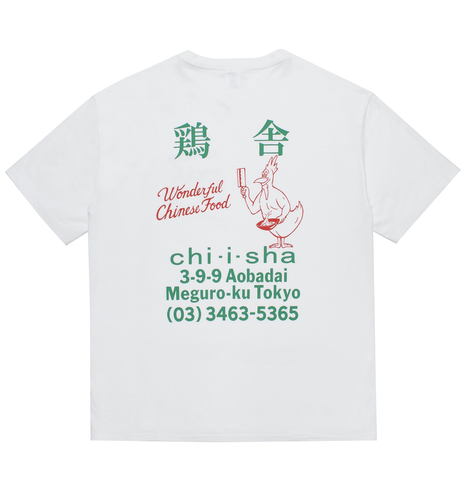 WACKO MARIA /  鶏舎 / WASHED HEAVY WEIGHT T-SHIRT