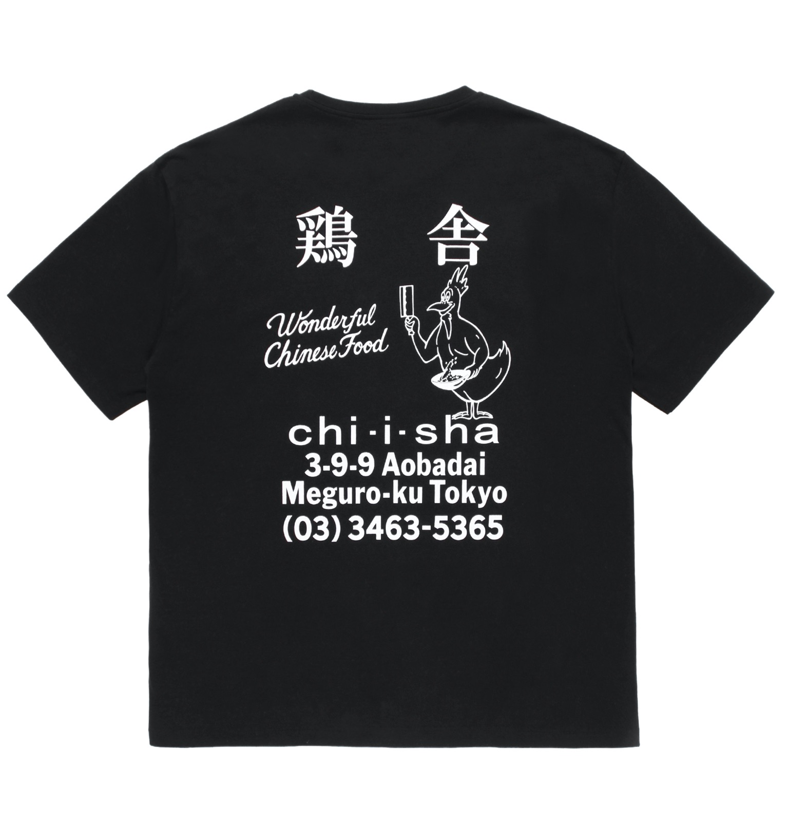 WACKO MARIA /  鶏舎 / WASHED HEAVY WEIGHT T-SHIRT