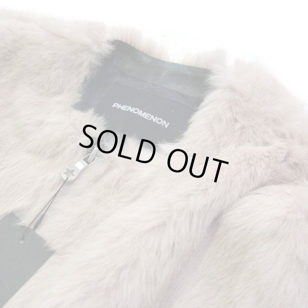 画像3: PHENOMENON Fur Zip Jacket ピンク (3)