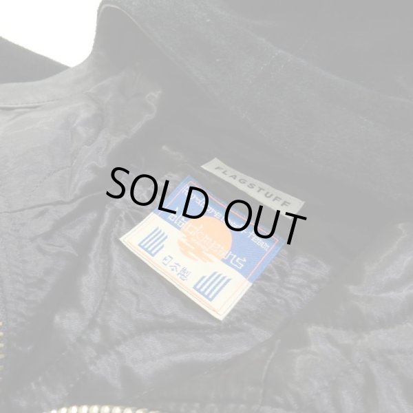 画像4: F-LAGSTUF-F x BLACKMEANS PO SUEDE ANOLACK ブラック (4)