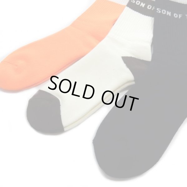 画像3: SON OF THE CHEESE POOL SOX (3)