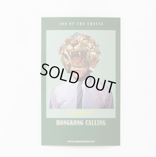 画像5: SON OF THE CHEESE MOON PATROL STICKER SET (5)