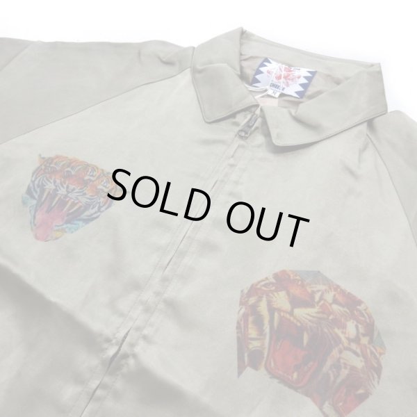 画像3: SON OF THE CHEESE MOON SKA JKT (3)