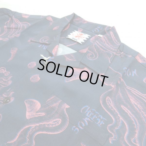 画像3: SON OF THE CHEESE 3D SEA FOOD SHIRTS (3)