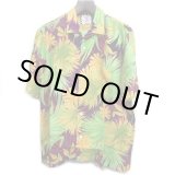 SON OF THE CHEESE BOWLING SHIRT SC1810-SH03 通販 | SON OF