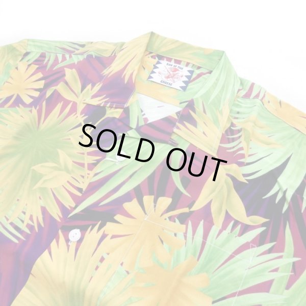 画像3: SON OF THE CHEESE KOISURU WAKUSEI SHIRTS (3)