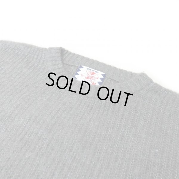 画像3: SON OF THE CHEESE SPECIALS KNIT (GRAY) (3)