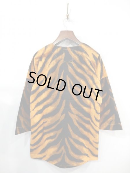 画像2: BUENA VISTA KOIKUCHI TORA (2)