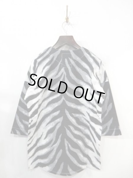 画像2: BUENA VISTA KOIKUCHI TORA (2)