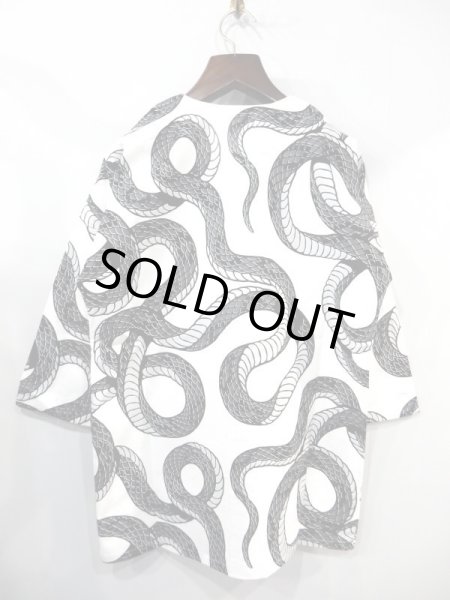 画像2: BUENA VISTA KOIKUCHI HEBI (2)