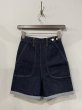 画像1: Freddies of Pinewood / Buckleback Shorts (1)