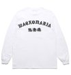 画像2: WACKO MARIA /  舐達麻 / HIGH TIMES / LONG SLEEVE T-SHIRT (2)