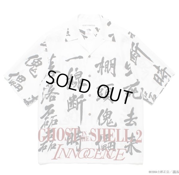 画像1: WACKO MARIA /  GHOST IN THE SHELL 2 INNOCENCE / 攻殻機動隊 / HAWAIIAN SHIRT (1)