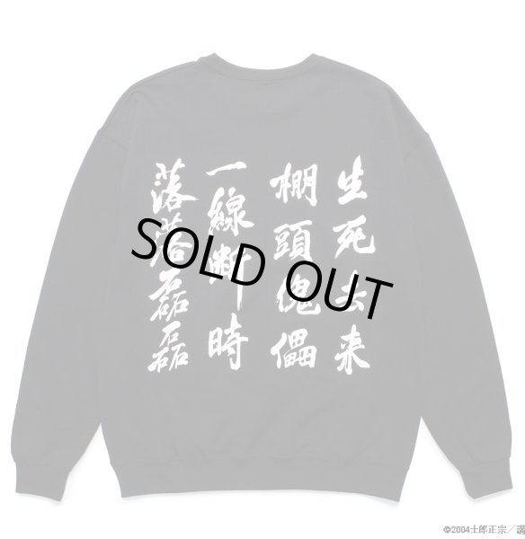 画像1: WACKO MARIA /  GHOST IN THE SHELL 2 INNOCENCE / 攻殻機動隊 / SWEAT SHIRT (1)