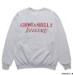 画像2: WACKO MARIA /  GHOST IN THE SHELL 2 INNOCENCE / 攻殻機動隊 / SWEAT SHIRT (2)