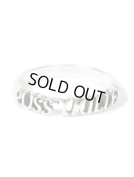 画像1: WACKO MARIA /  PUSSYKILLER RING (1)