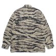 画像1: WACKO MARIA / TIGER CAMO FATIGUE JACKET( TYPE-2 ) (1)