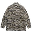 画像2: WACKO MARIA / TIGER CAMO FATIGUE JACKET( TYPE-2 ) (2)