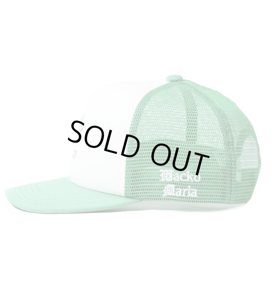 画像2: WACKO MARIA / HIGH TIMES / MESH CAP (2)