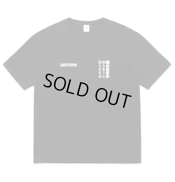 画像1: WACKO MARIA / MR.BROTHERS CUT CLUB / WASHED HEAVY WEIGHT T-SHIRT (1)