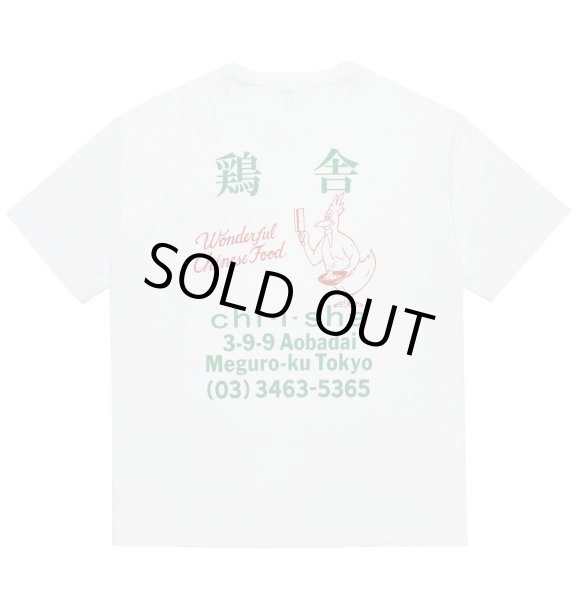画像1: WACKO MARIA /  鶏舎 / WASHED HEAVY WEIGHT T-SHIRT (1)