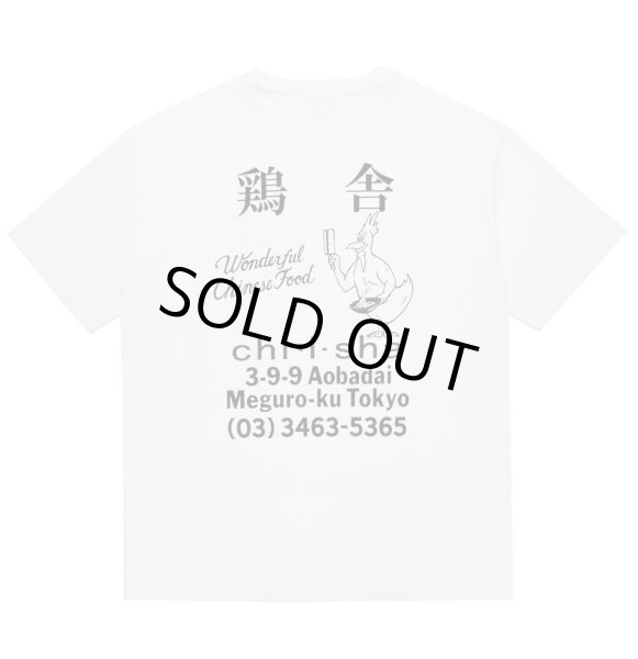 画像1: WACKO MARIA /  鶏舎 / WASHED HEAVY WEIGHT T-SHIRT (1)