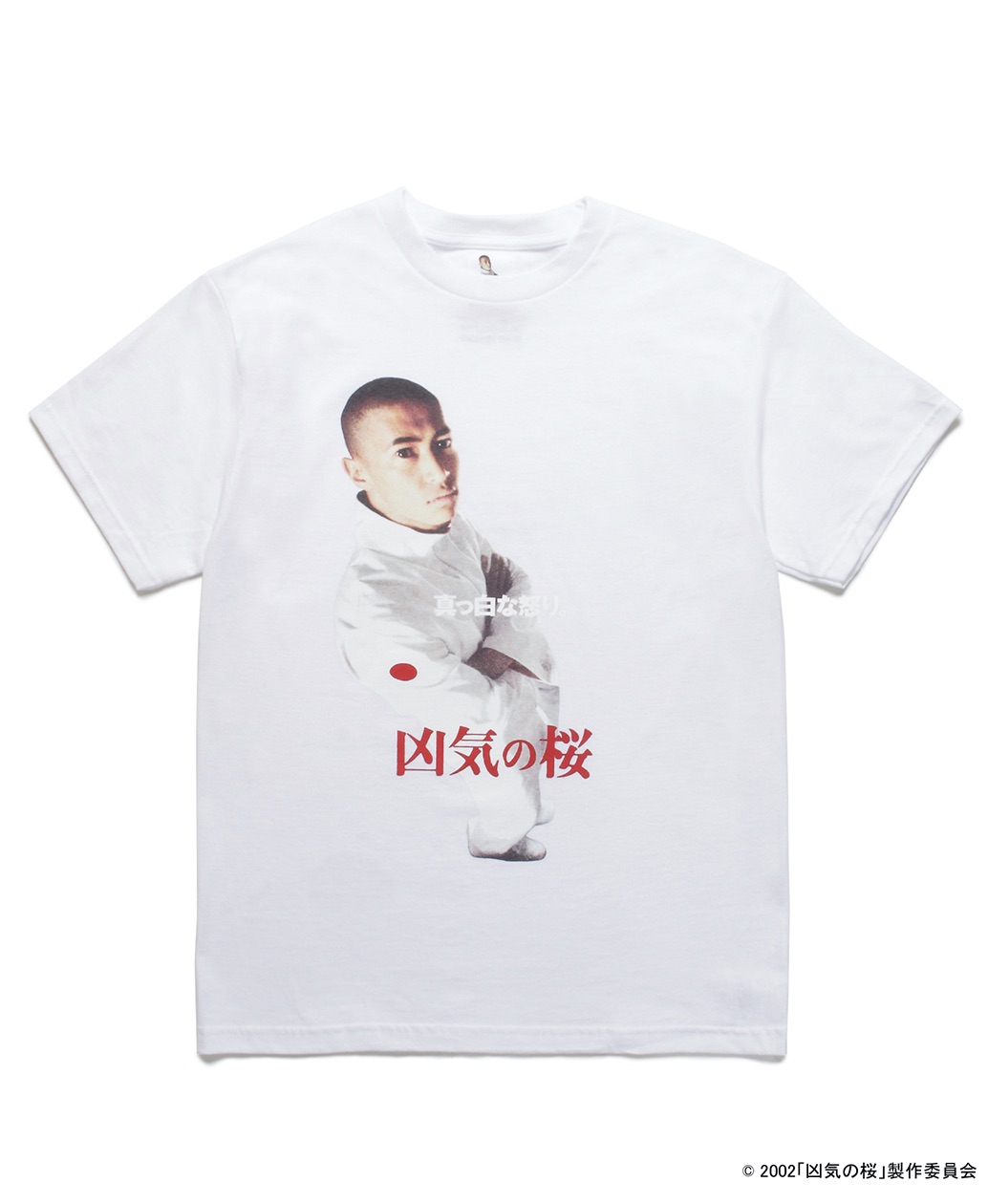 WACKO MARIA 凶気の桜 CREWNECKT-SHIRT 22ss 白1 - Tシャツ/カットソー