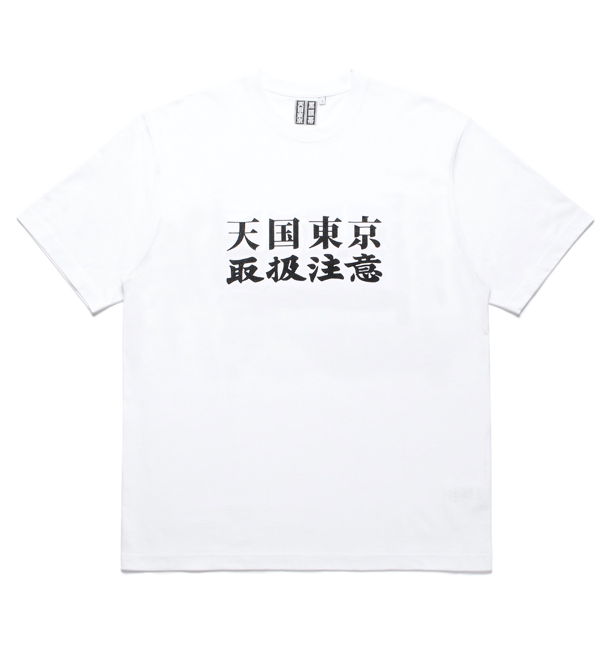 【M】 WACKO MARIA × BlackEyePatch  Tシャツ